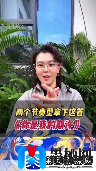 十八岁新疆女RAPPER-＂新疆女RAPPER：青春与音乐的碰撞