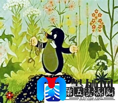 鼹鼠的故事中文版：一起看小鼹鼠的奇幻冒险