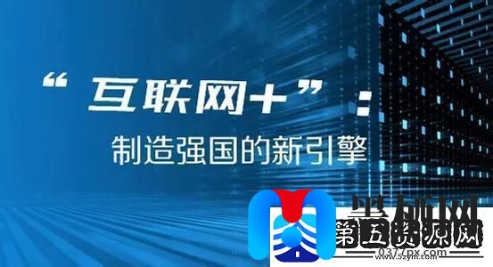 深入探索：yoizljzljzlj中国的文化与科技交融