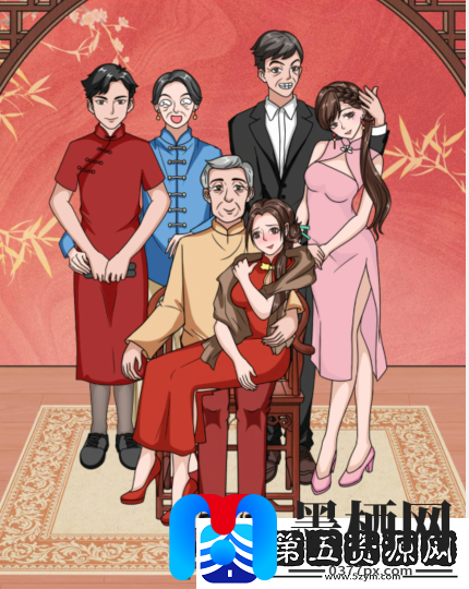 文字玩出花新年全家福通关攻略