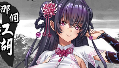 f2d6app破解版安卓版-f2d6安装ios破解版