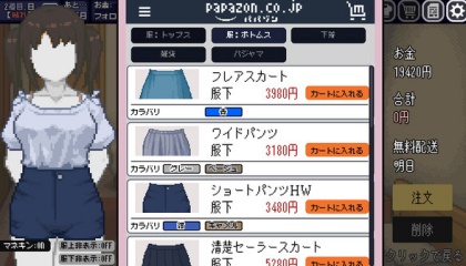 安卓app安装下载官网-安卓app安装下载官网下载apkpure