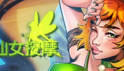 lofter破解版无限糖果-lofter破解版无限能量