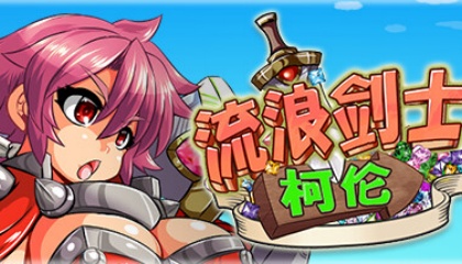 私人卧室禁止入内标识标牌-房间贴禁止入内的标语
