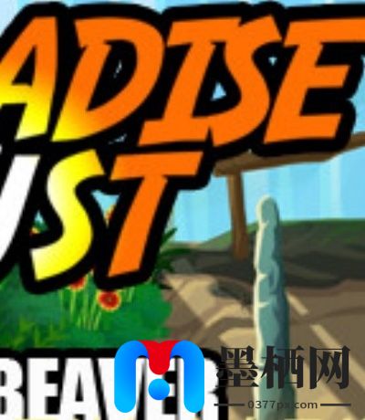 恶魔高校：莉雅丝的堕落攻略-恶魔高校莉雅丝卡牌