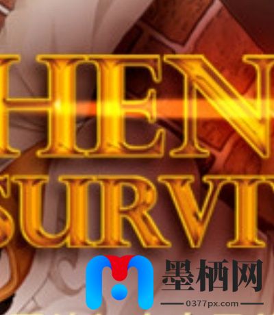 怎么给网站安全授权-该网站安全证书不受信任怎么办