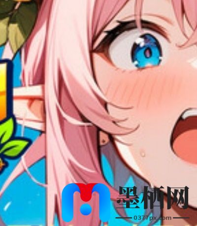 奶茶app下载安卓版-奶茶app永久下载