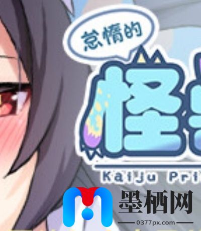 小小优趣电脑版官网-小小优趣电脑上面怎么下载