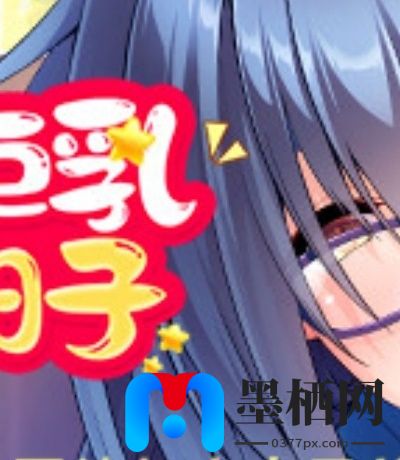 桃花岛主黄药师扮演者-桃花岛主黄药师叫什么