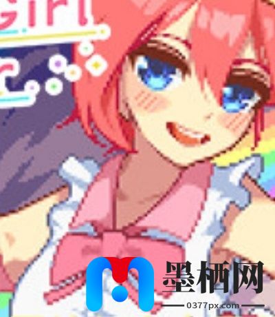夏空的英仙座汉化下载-夏空的英仙座汉化版