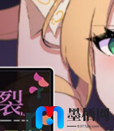草莓无线官网图片-草莓无线官方网站下载