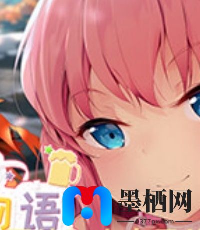 胡萝卜直播脚本-胡萝卜直播脚本大纲