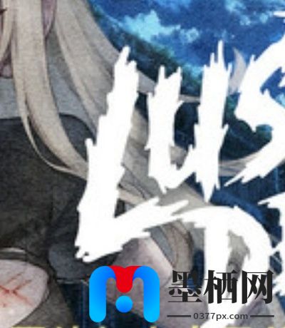 番茄畅听国际版-番茄畅听在线听书