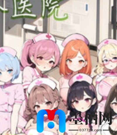 九么玩命加载中新版下载-九一玩命加载中