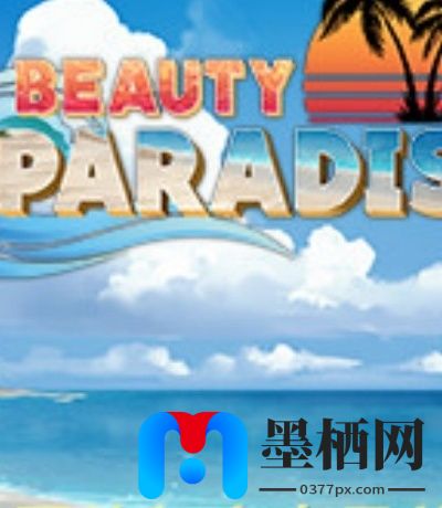 win8怎么取消开始菜单全屏-win8怎么取消开始菜单全屏功能