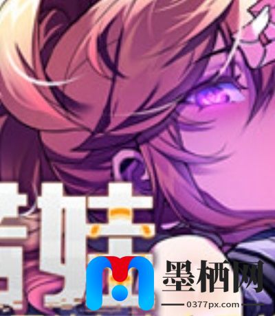 茄子为爱而生官网旗舰店-茄子为爱而生官方官网
