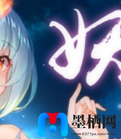 繁星汉化rpg安卓直装游-繁星汉化rpg安卓直装游戏下载